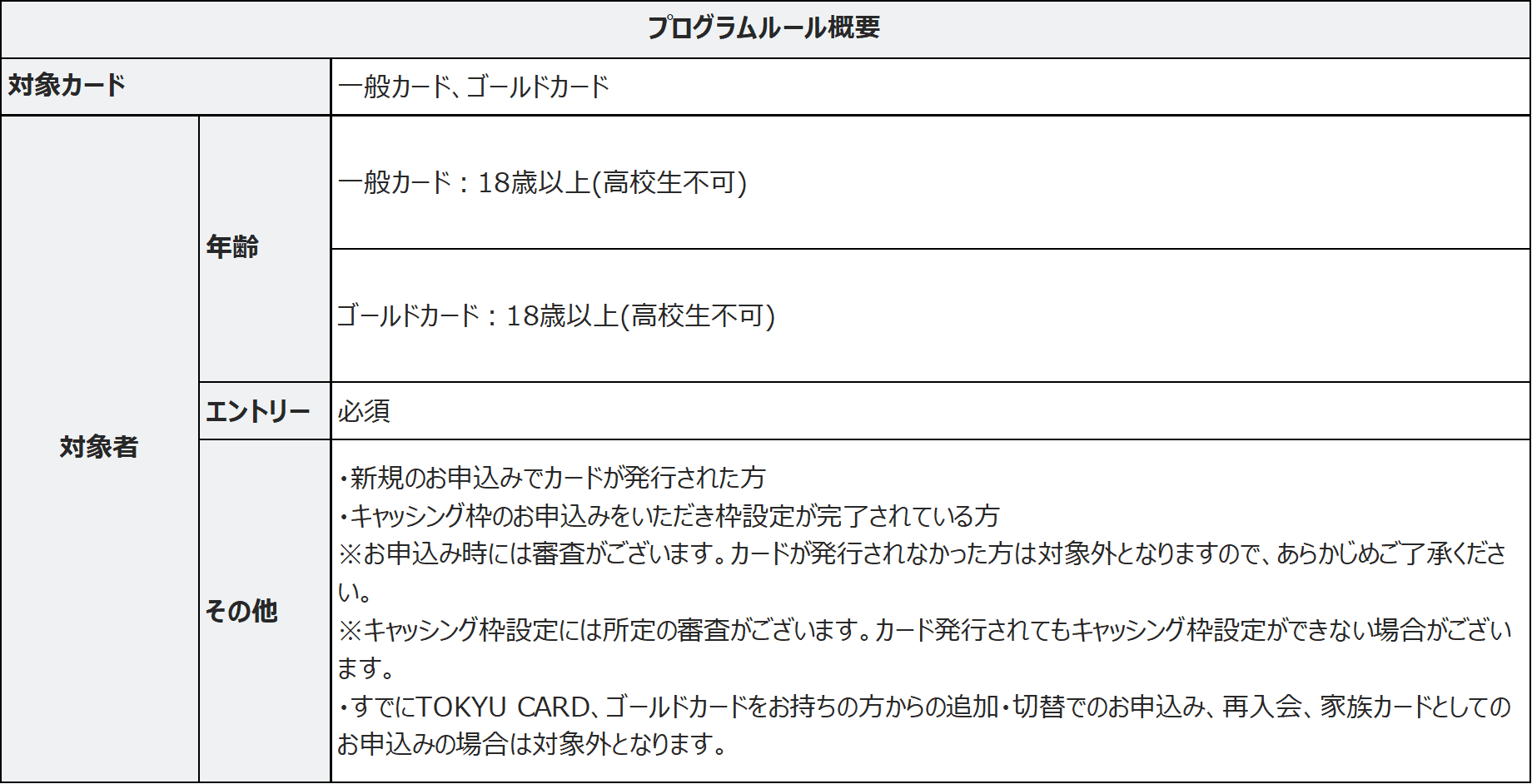 画像1.png