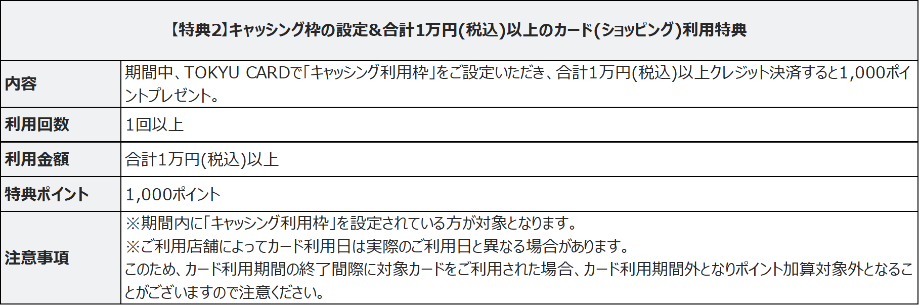 画像4.png
